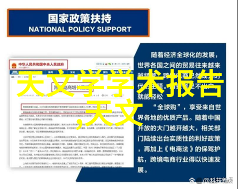 人物使用FSIGHT 20克隆筛选单细胞打印系统购买二手泥石分离机