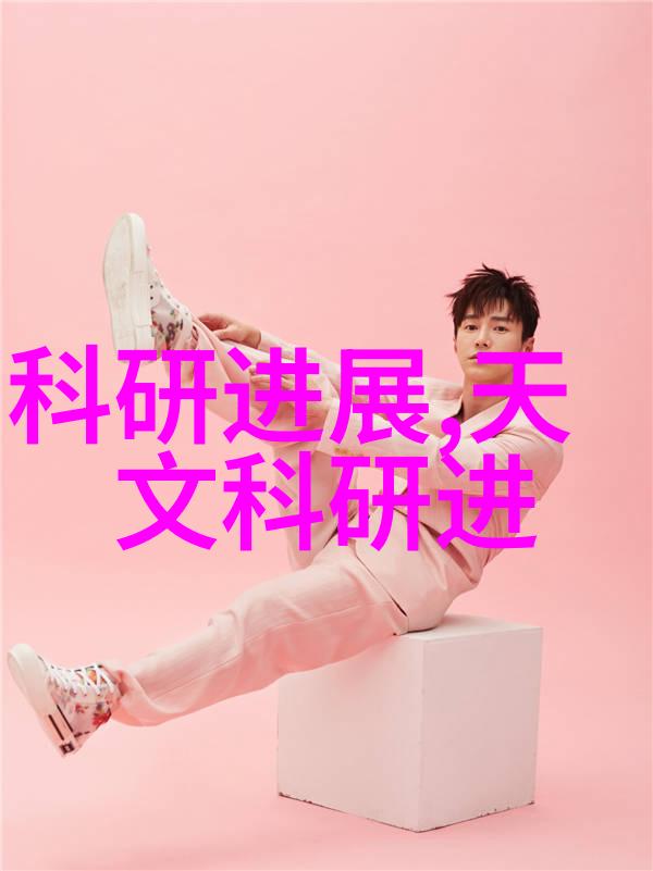在家中安装紫外线水处理器是经济高效的选择吗