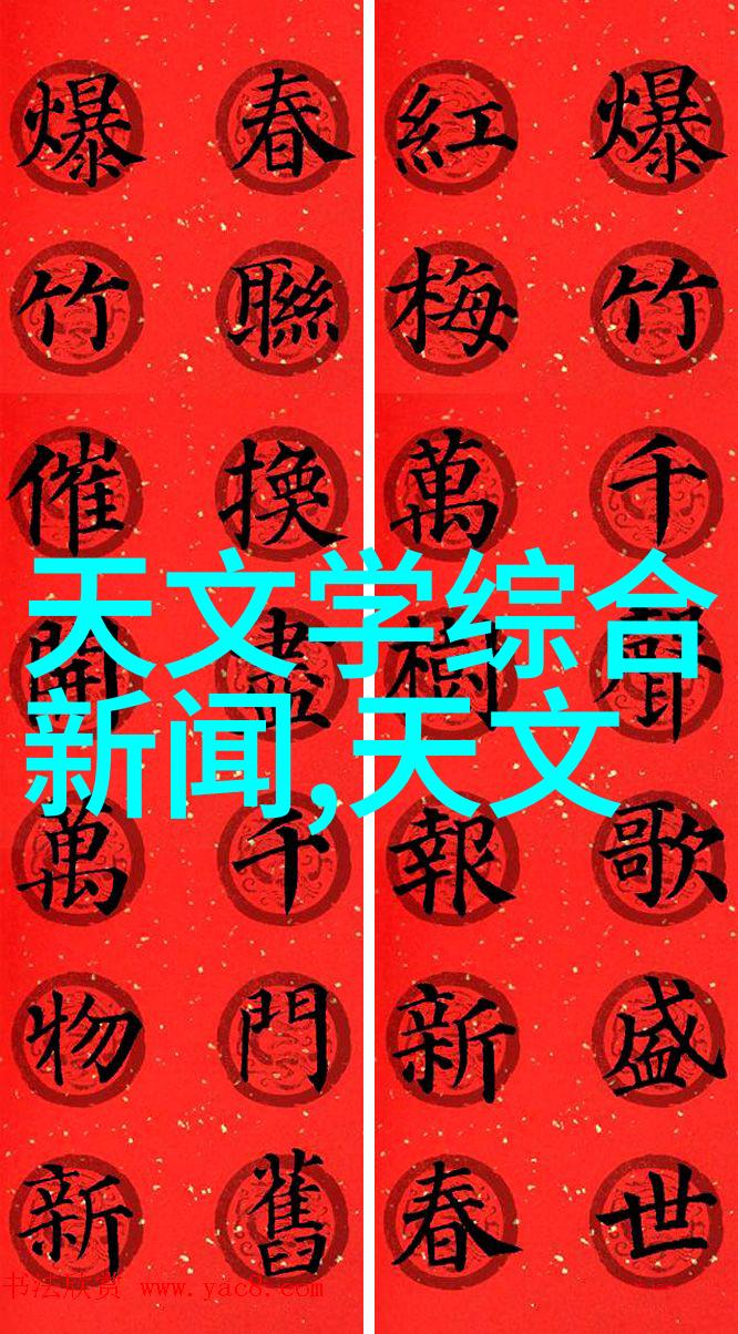 俄罗斯冬季奥运会2022年北京冬季奥运会的俄罗斯代表团