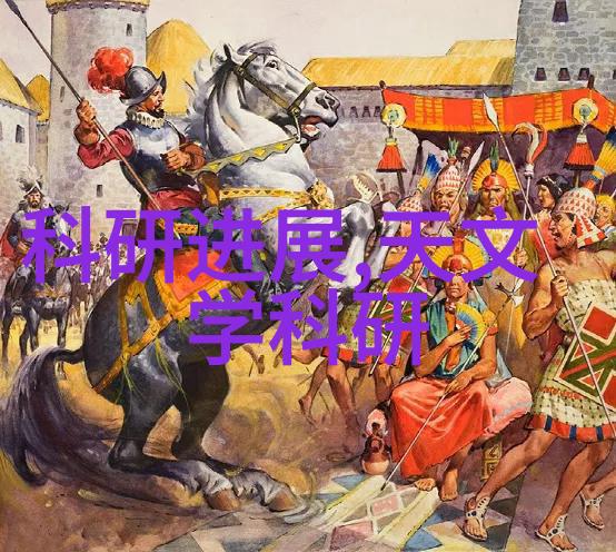 小型医院污水处理一体机技术创新背后的秘密