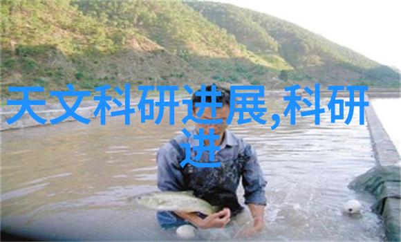 水质检测-揭秘水源如何科学地判断饮用水的好坏