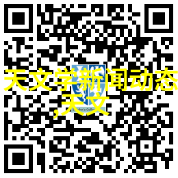 冰冷的生产线追踪最精准的冷库设备制造商