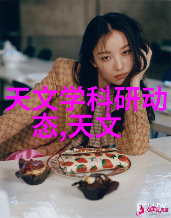 水电安装全包价格表解密伴娘堵门招数大全开启家居改造新篇章