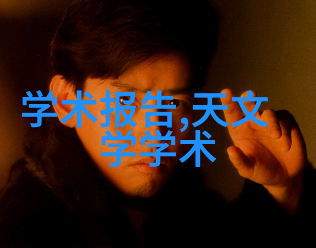 化工工业的基石介紹化工基本原料