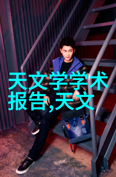 应用生物方法来净化酸性废气是否可行为什么