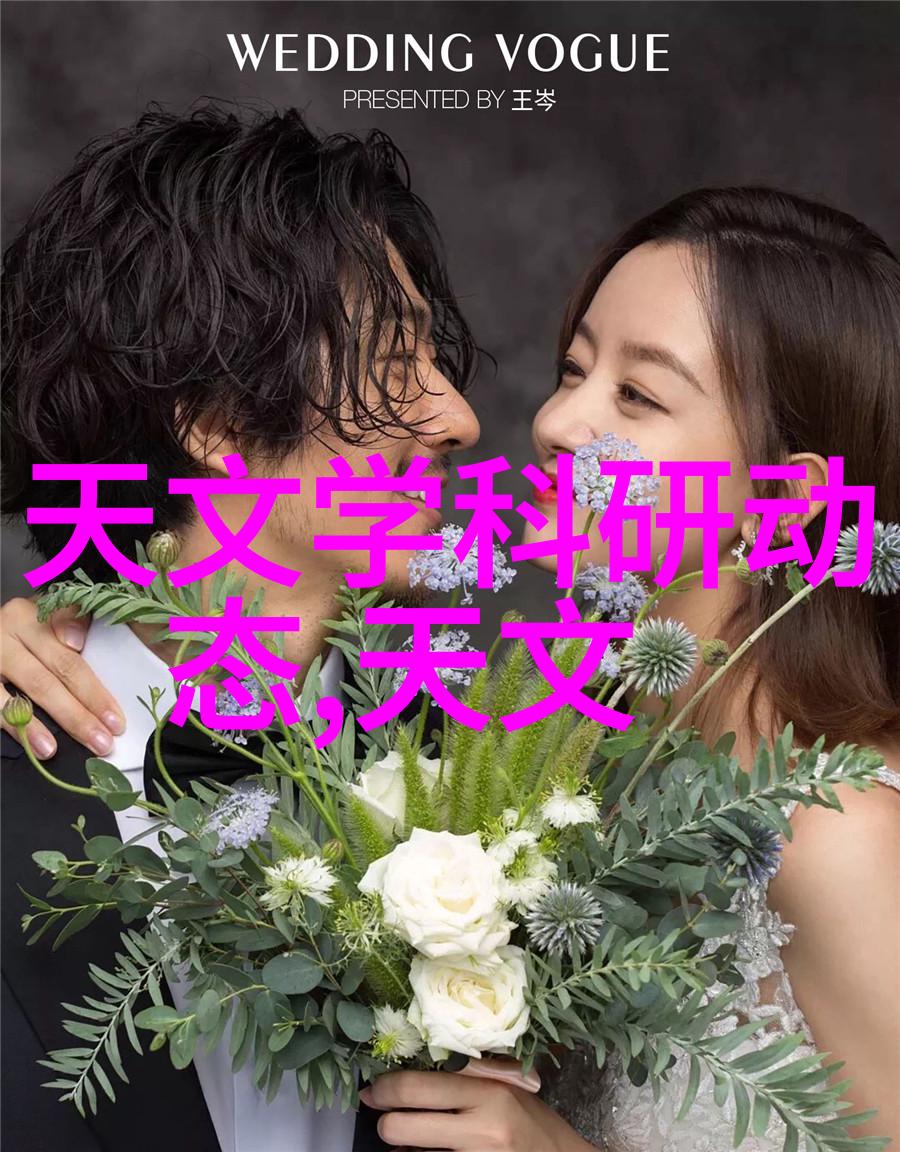 固定床反应器的优异性能概述