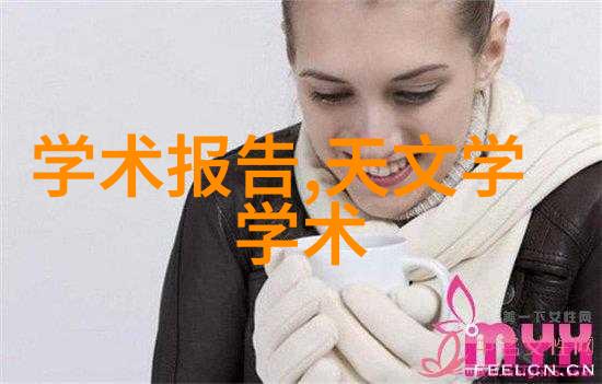 空调遥控新篇章15定价上涨抗衡成本压力