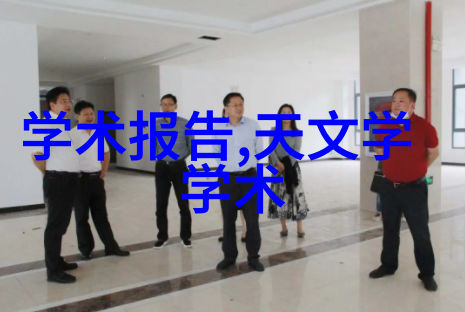 汽车零件号查询软件-快速找零解锁车型配件的秘密代码
