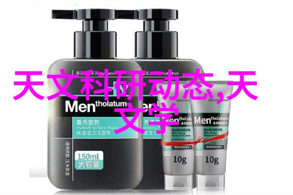 智网引领未来智能交通网革新城市出行体验