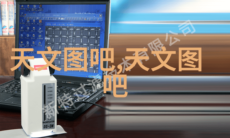 空气净化新技术高效分离二氧化碳设备的应用与未来发展