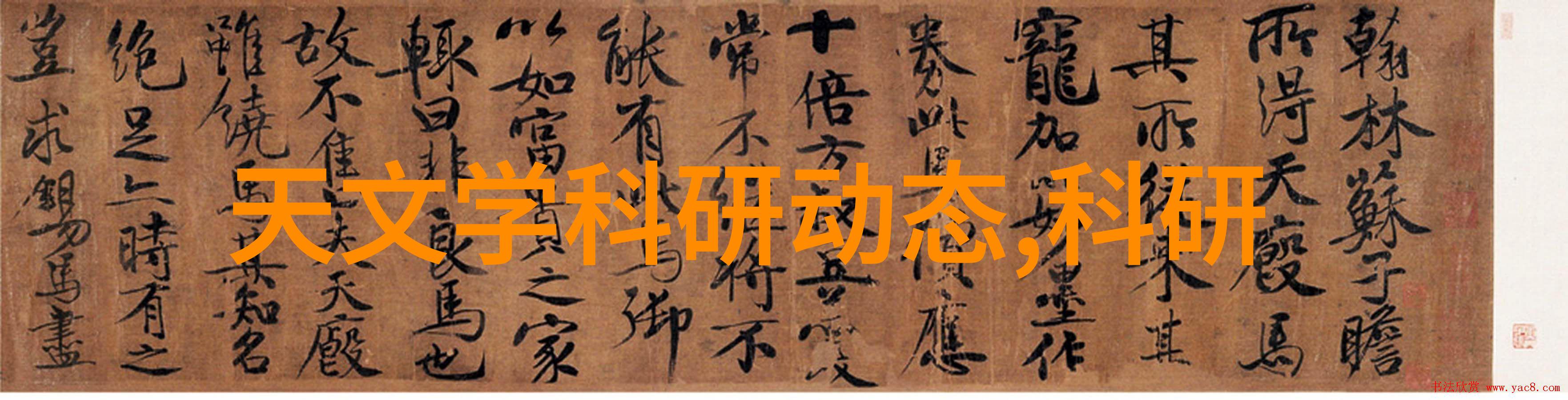 企业重塑中兴通讯的商业股票之旅