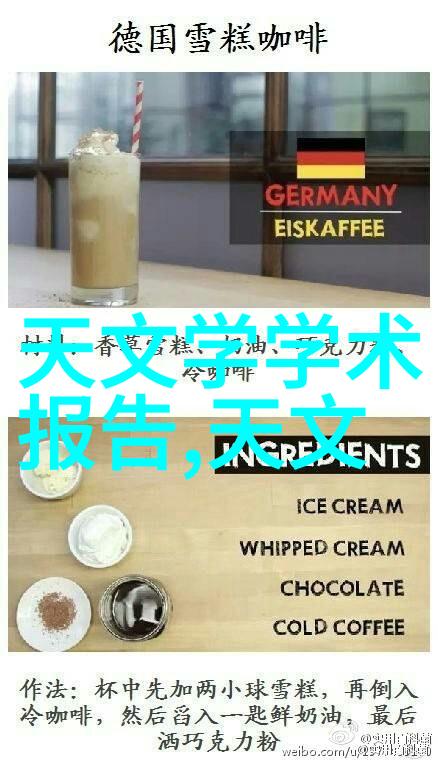 高端应用领域专业制剂室压片机在新兴药物开发中的角色