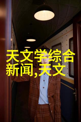 专业生产规整填料 - 高效制造精细工艺与规整填料的完美融合