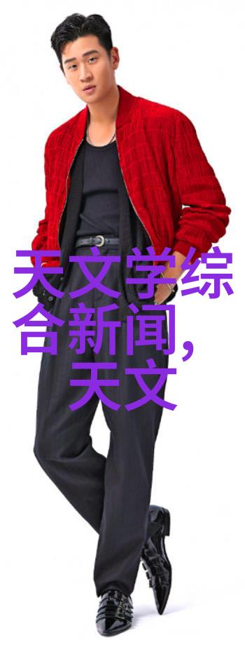 化工颗粒剂机械粉末的精准操控者