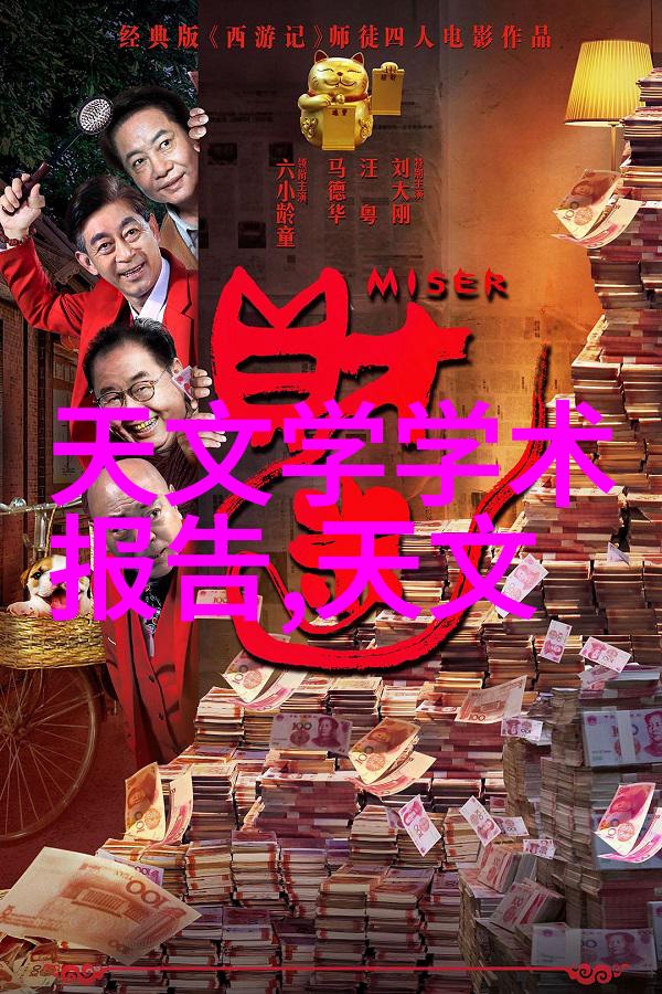 建筑技艺-砌墙的艺术从砖块到结构之美