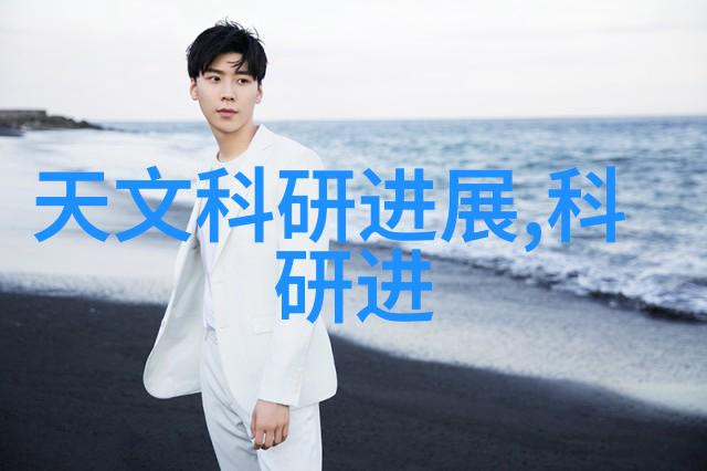 智能装备制造技术就业前景-机器人与自动化时代的新职业探索