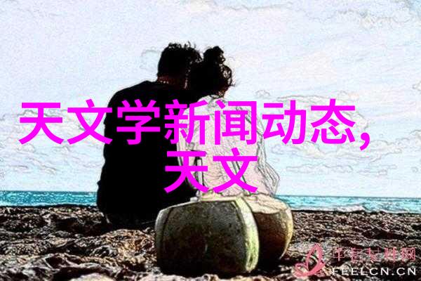 财经类大学排名我来告诉你哪些学校能让你的钱包更鼓