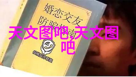 水利工程中的给水管材种类概述从铝合金到PP-R的选择与应用