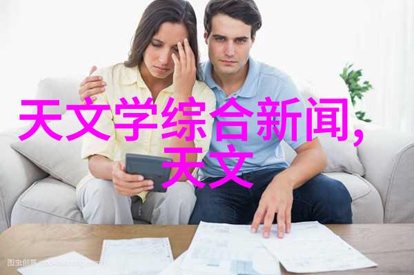 水质检测仪器我是如何用一台小工具保护家里水源的