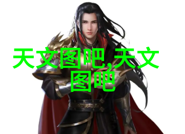 山东保蓝环保工程有限公司-绿色守护者山东保蓝环保工程有限公司的环境保护故事