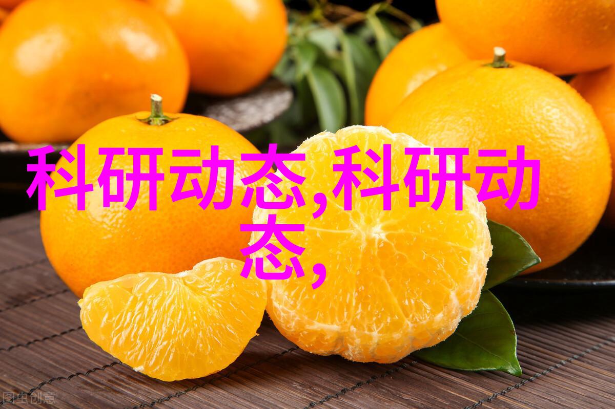 生产纯净水设备的厂家我来给你介绍一下我们这家的新产品
