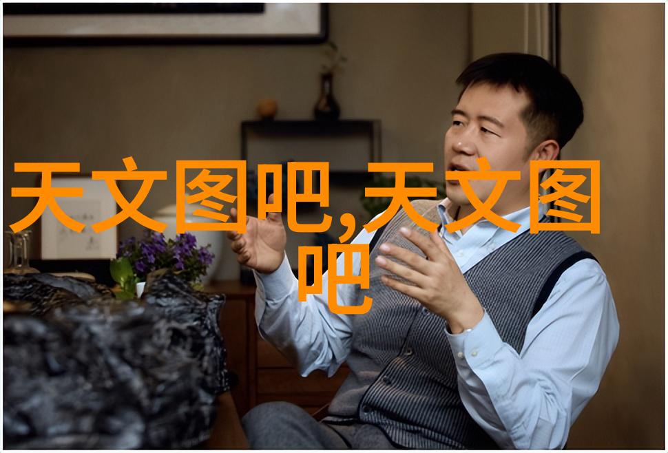 守护者之旅青春的航船