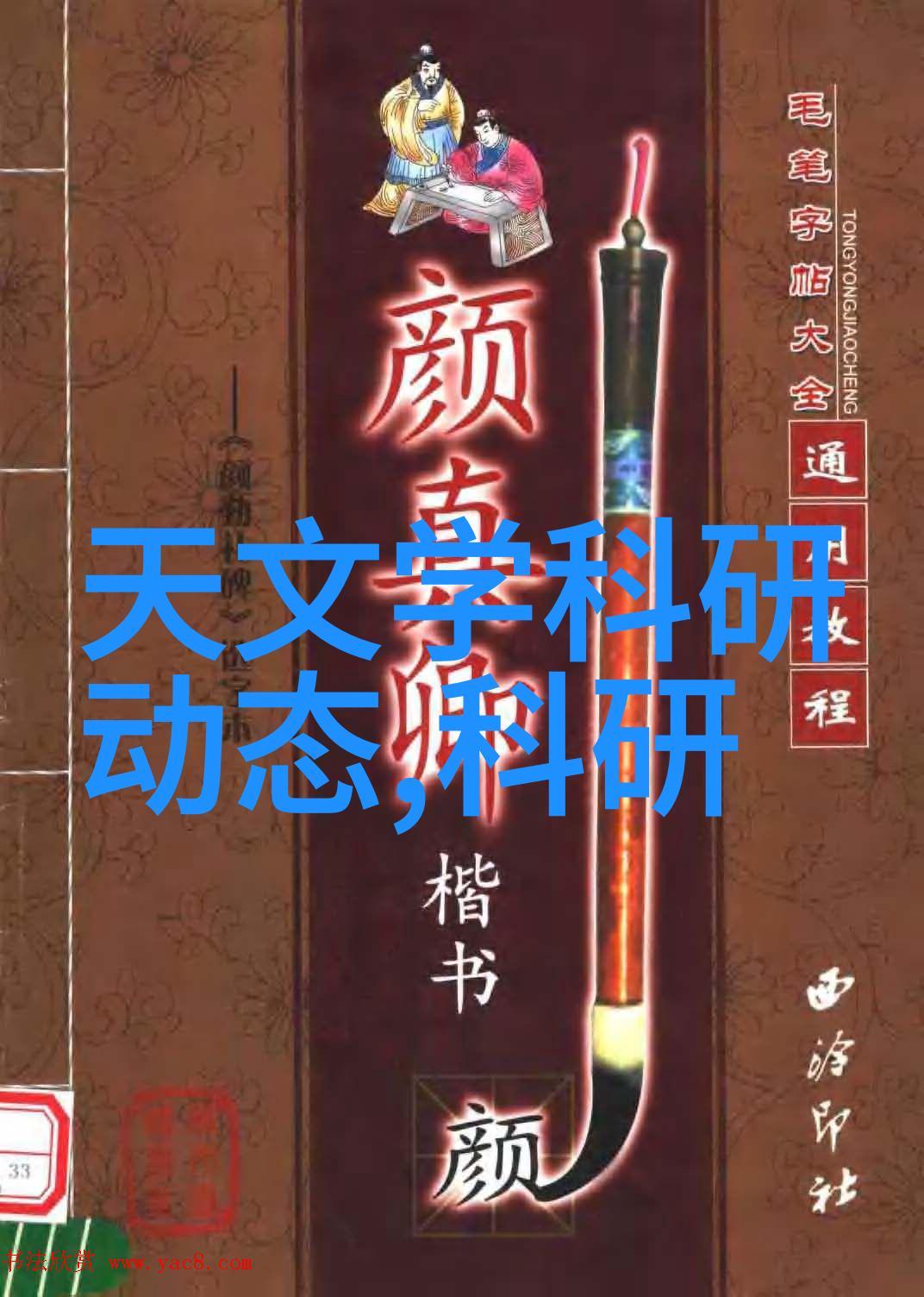 钢铁之翼304板的不锈魅力与价格探秘