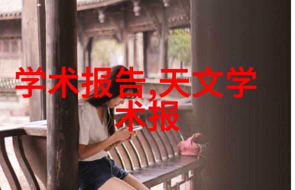 虎扑社区NBA篮球论坛体育新闻讨论