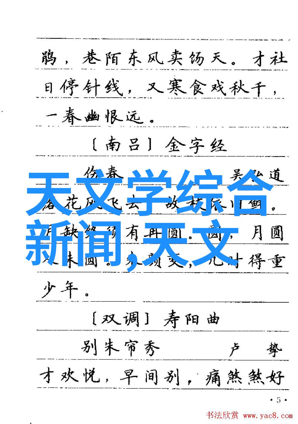 HDPE双壁波纹管耐压轻便的输送解决方案