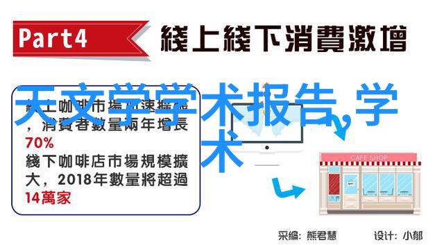 生物医药及相关制剂未来主流化工领域的增长点