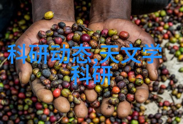 污水处理技术的进步如何选择合适的设备