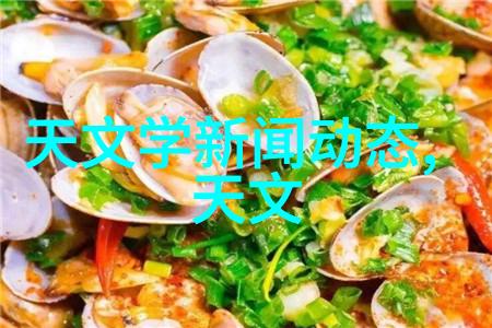 密封件设备神秘与科技的完美融合