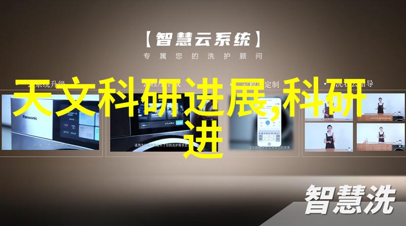 机器视觉光源我是如何让我的智能摄像头在晚上也能清晰看到你的一举一动