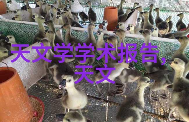 智能制造的翅膀凌云光以其成熟产品征服世界42家机构的调研之旅附调研问答