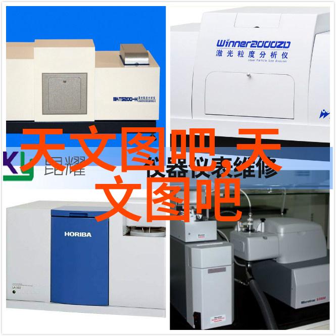 时空之轮uhr150油水分离器的振动筛舞