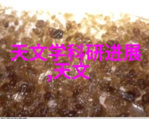 两者在耐高温性能方面有什么不同吗