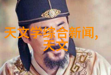 揭秘客厅装修颜色大师哪四种颜色能让小空间变得气派