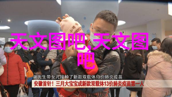向小小花蕾深处前进的奇幻旅程探索未知追寻梦想