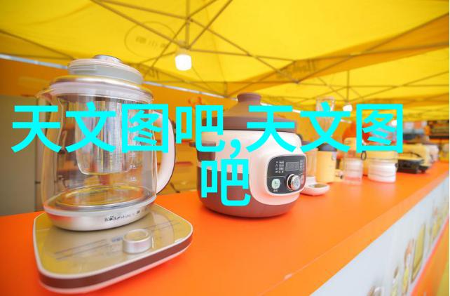 激活潜能促进剂在现代生活中的应用与意义