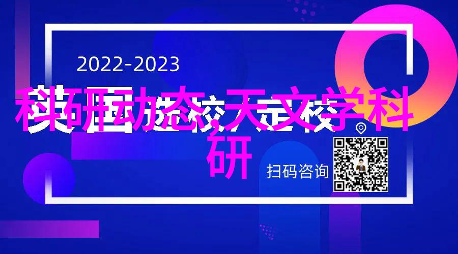 不同类型的化学反应在何种情况下需要特定的反应釜图解来进行操作安全和有效地完成任务