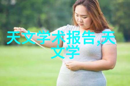 我和我的电加热器