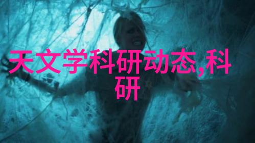 大型搅拌机价格及图片系统研究技术经济分析与市场动态探究