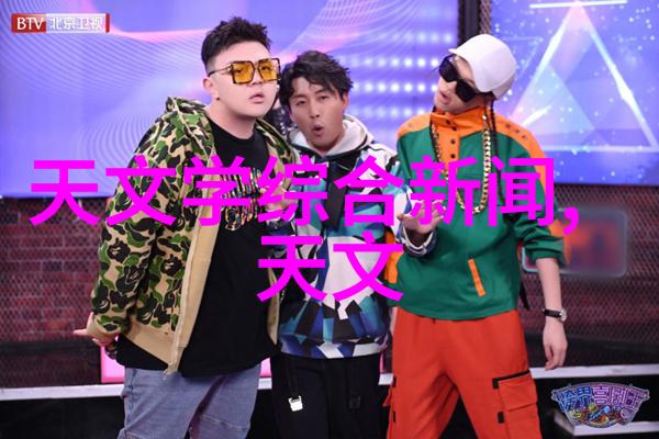 不锈钢填料背后的科学奥秘它是如何提高工艺效率的