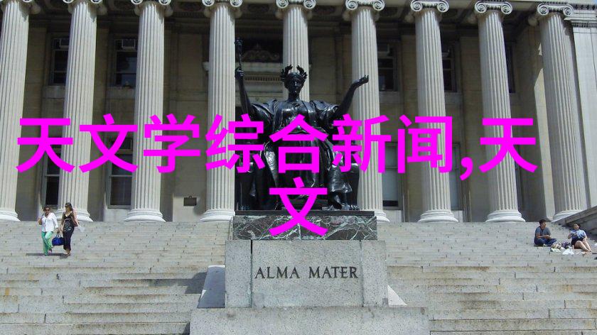 霓裳风云我在这场流光的舞会上遇见了你