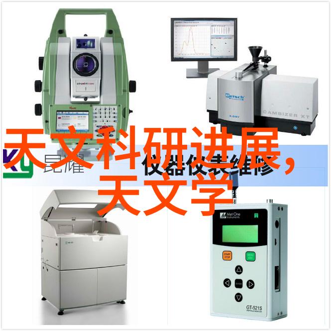 医用反渗透水处理设备确保清洁与安全的奥秘在哪里
