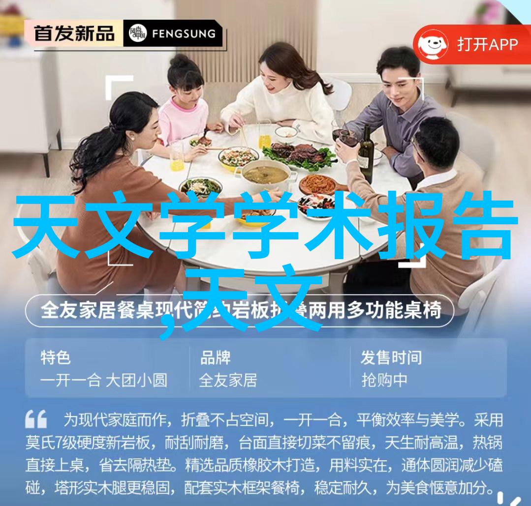 精准加工上机数控技术的先进应用与实践