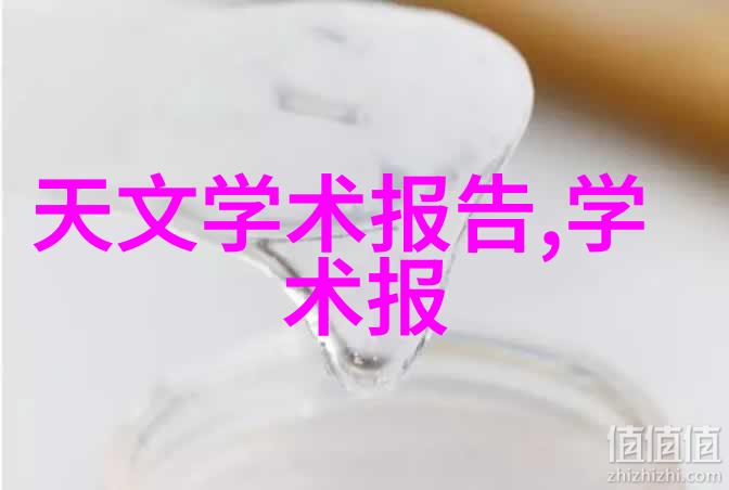 密封件设备-密封件设备的发展与应用探讨