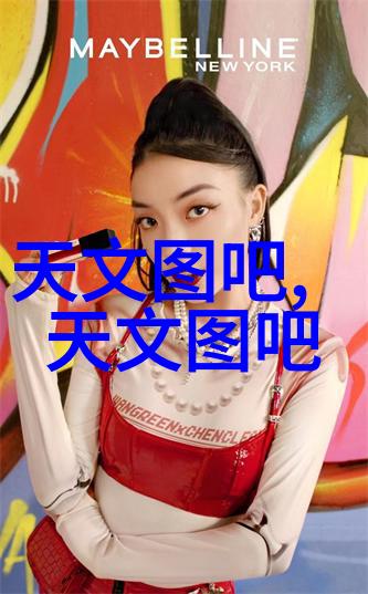 斗罗大陆黄化网站探秘与创作的奇幻世界