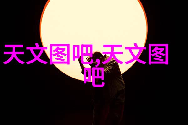 我的奇妙实验如何用螺旋分离器把果汁变成美味冰淇淋