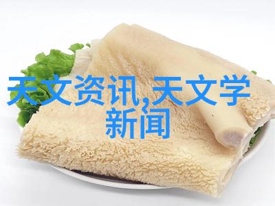 我知道的反应器有哪些